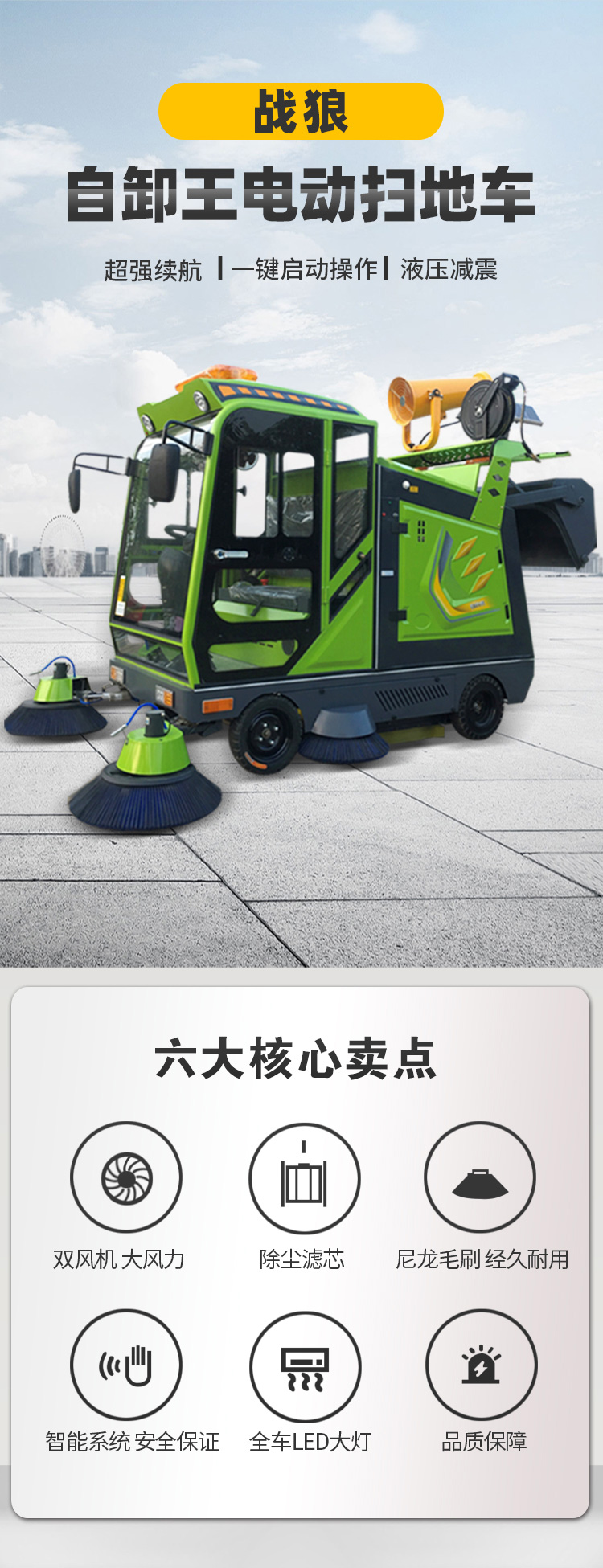 詳情頁網站_01_01.jpg