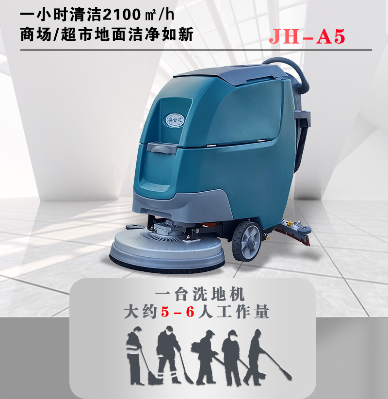 詳情頁_03.jpg