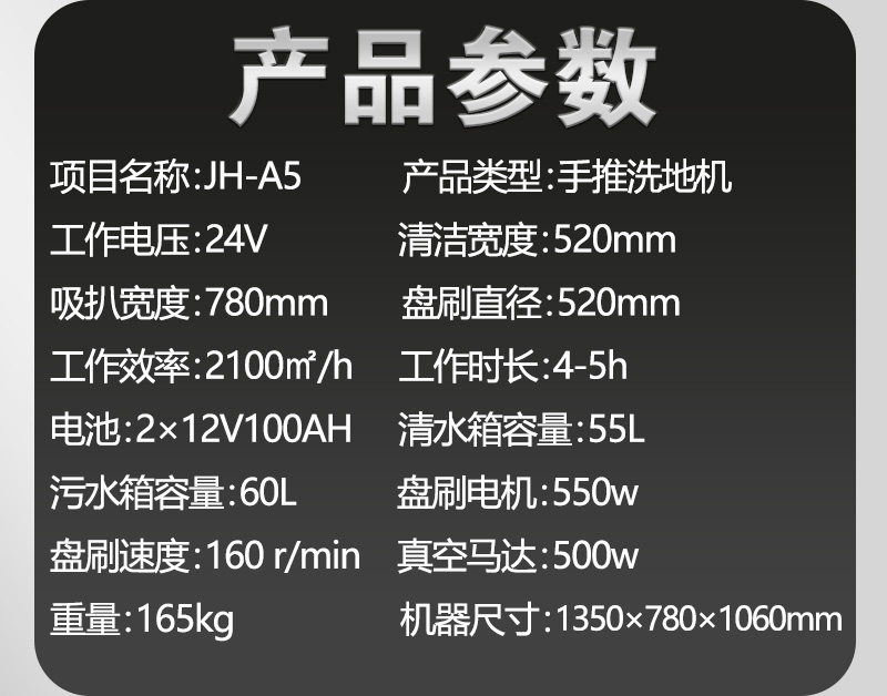 詳情頁_10.jpg