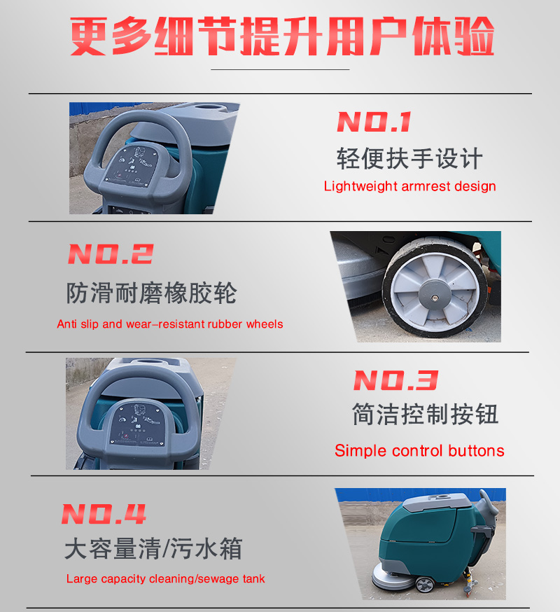詳情頁_11.jpg