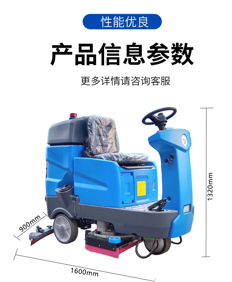 詳情頁_05.jpg