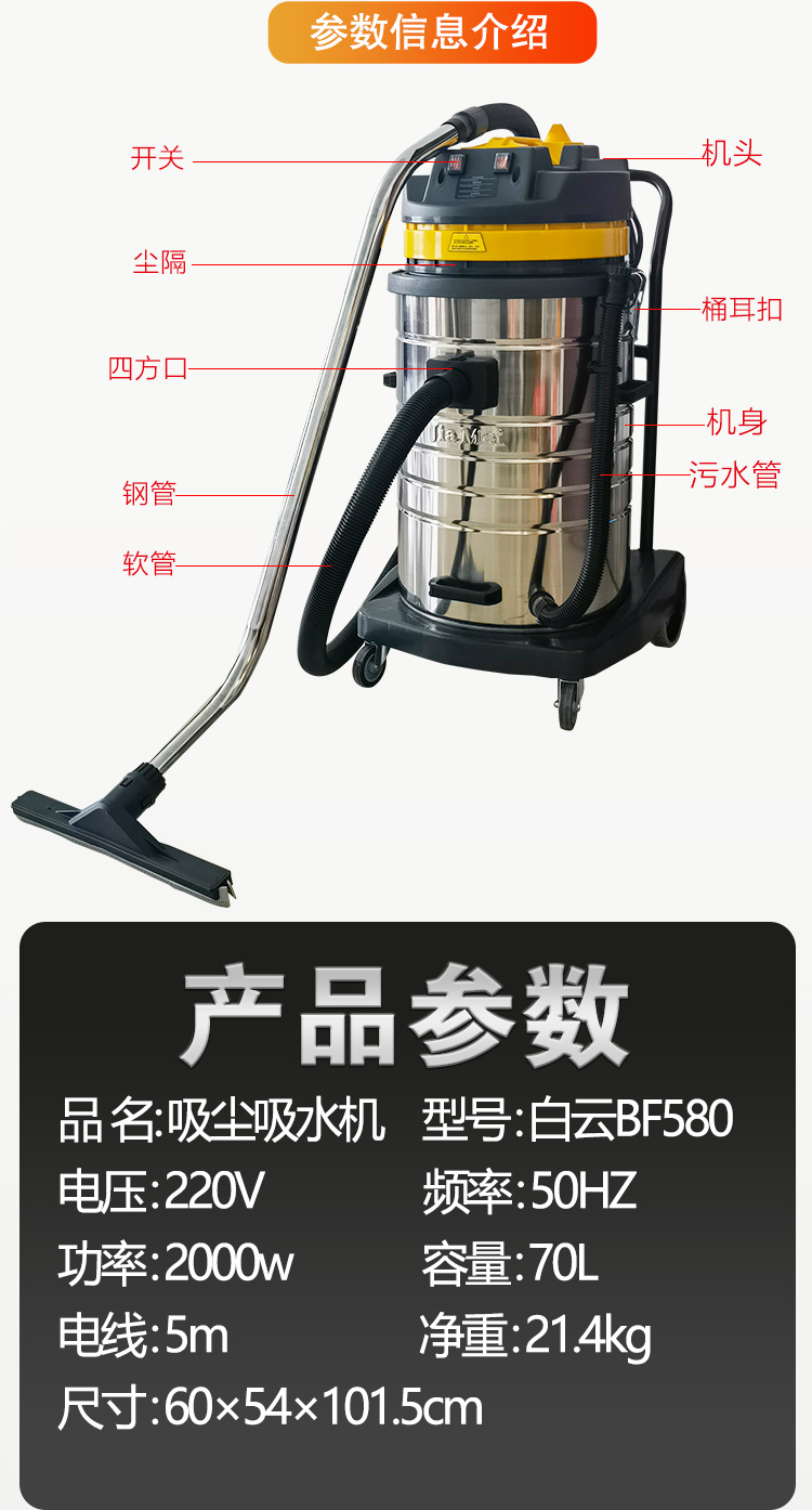 詳情頁_10.jpg