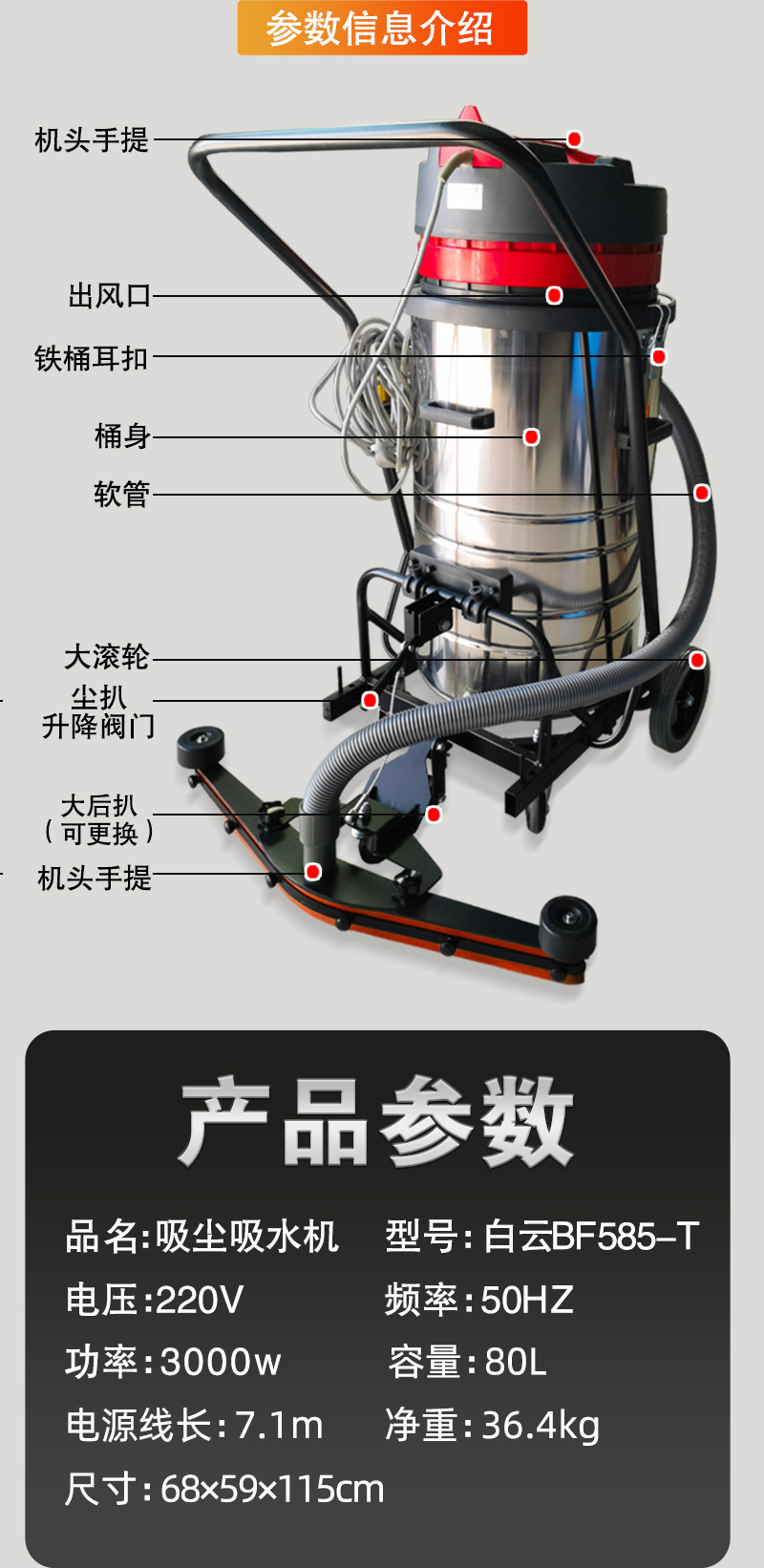 詳情頁_10.jpg