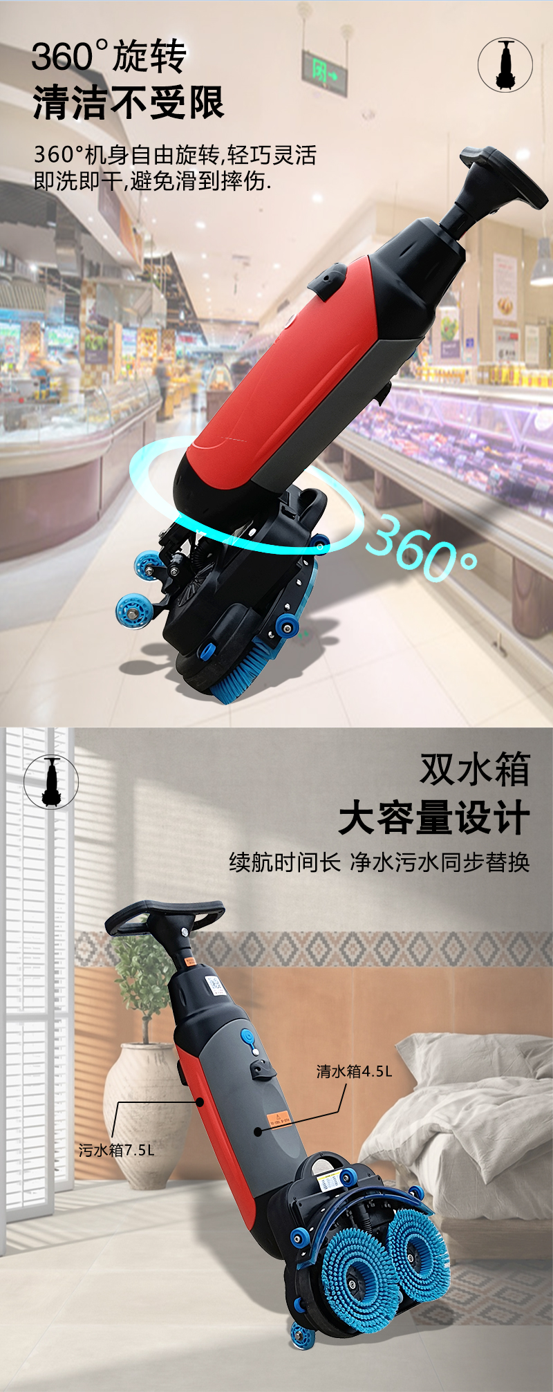 詳情頁_04.jpg