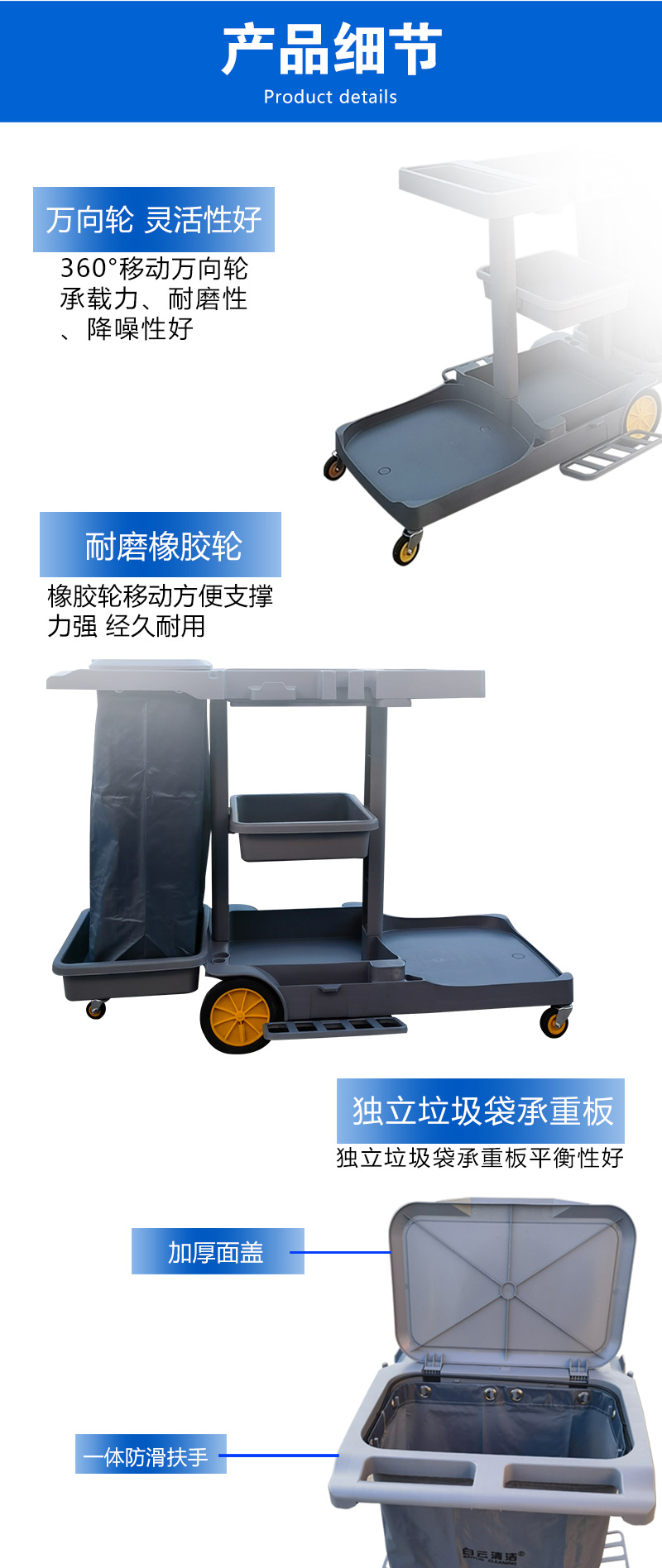 詳情頁_04.jpg