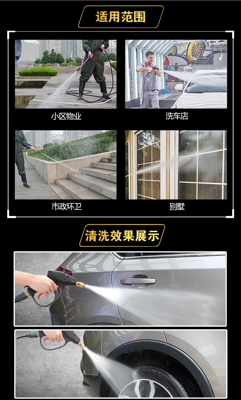 詳情頁_02.jpg