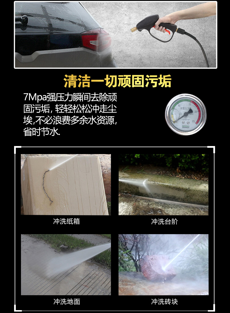 詳情頁_03.jpg
