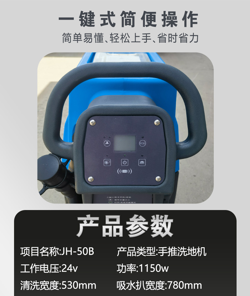 詳情頁_10.jpg
