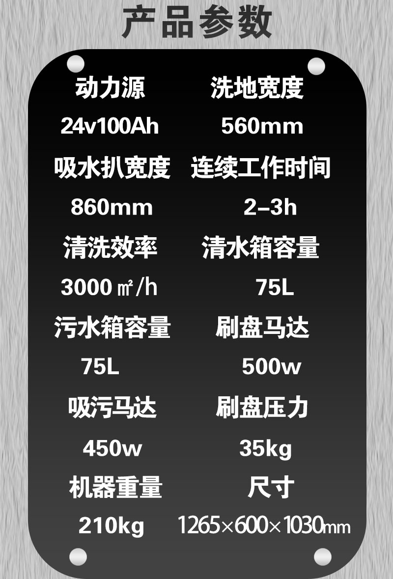 詳情頁_11.jpg