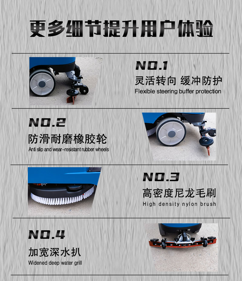 詳情頁_12.jpg