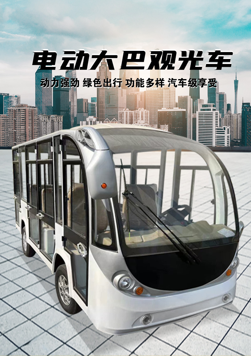 詳情頁_01.jpg