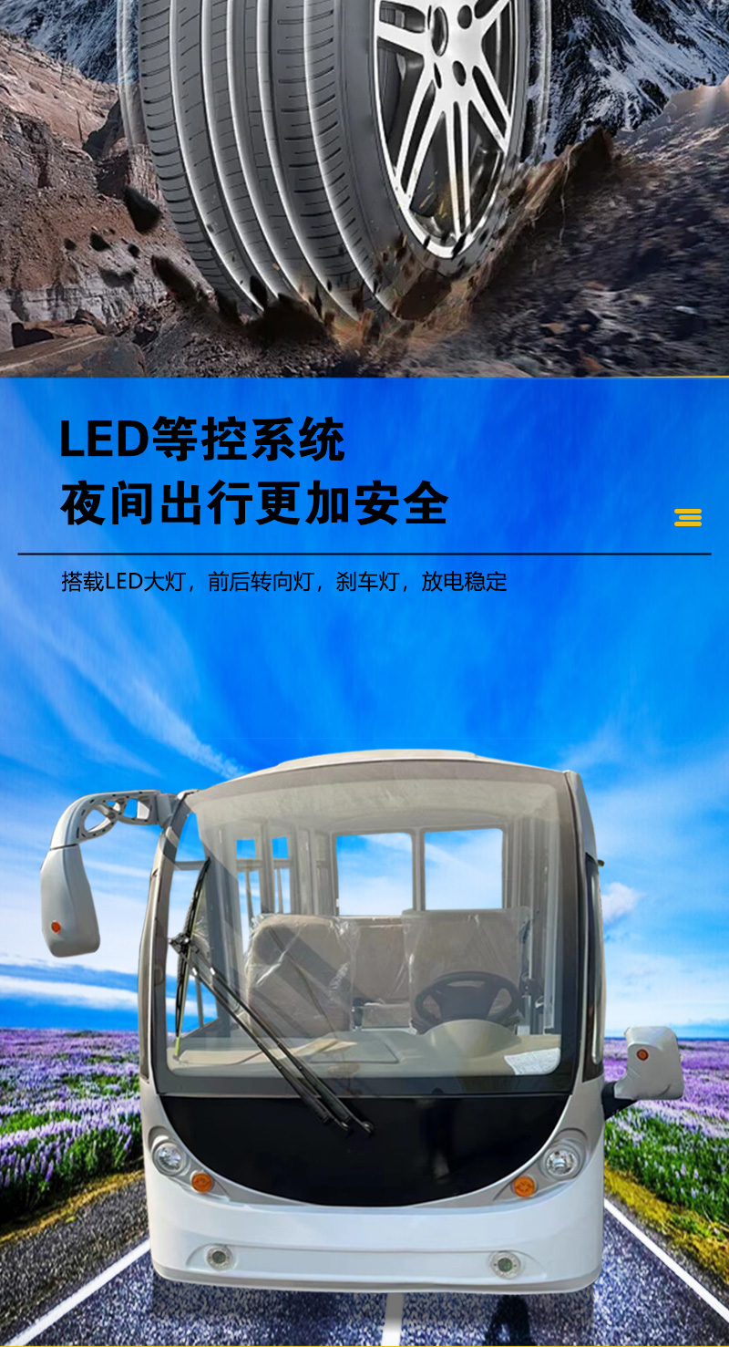 詳情頁_05.jpg