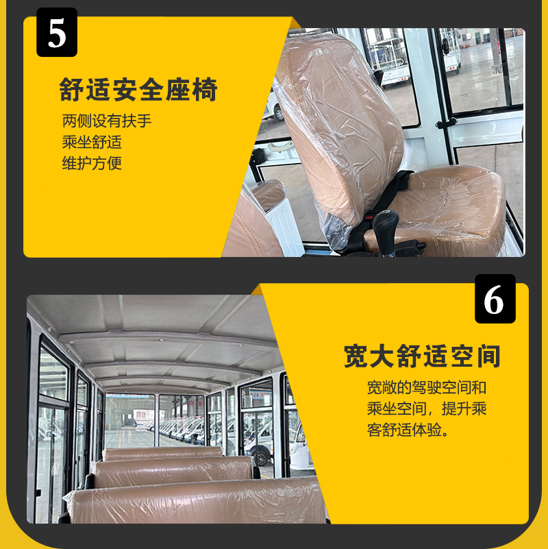 詳情頁_09.jpg