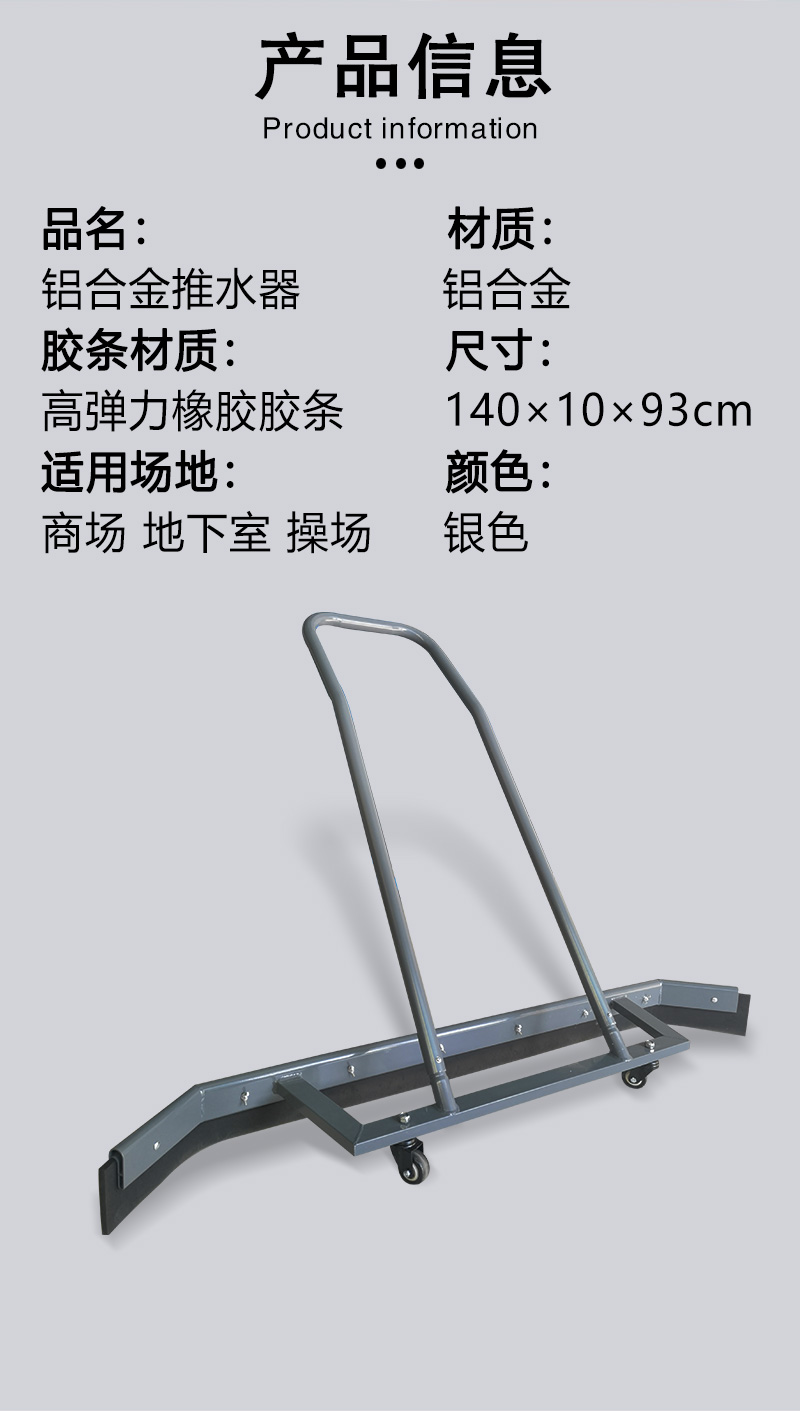 詳情頁_02.jpg