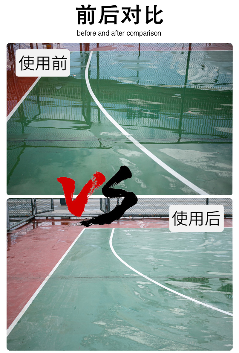 詳情頁_04.jpg