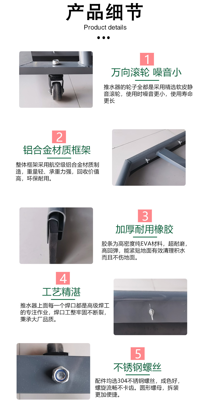 詳情頁_05.jpg