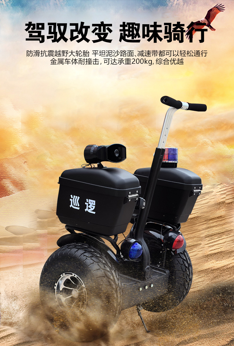 詳情頁_03.jpg
