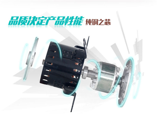 潔霸BF535酒店地面地毯強力吹干機吹地機(圖5)
